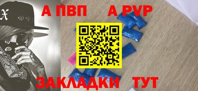 героин Гусиноозёрск