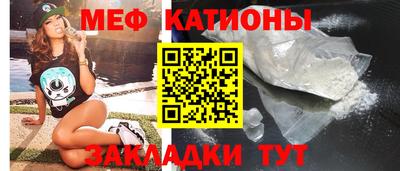 стаф Гусев