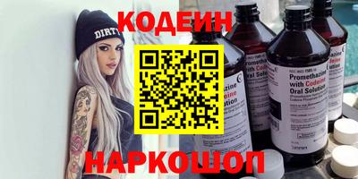стаф Гусев