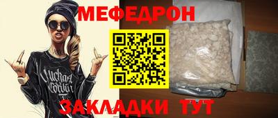 стаф Гусев