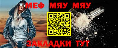 шишки Гусь-Хрустальный