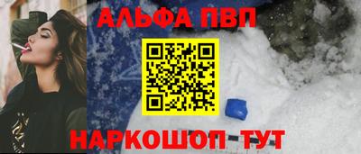 героин Гусиноозёрск