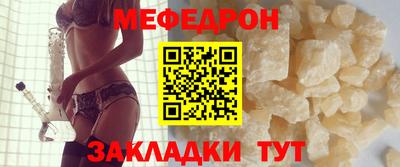 стаф Гусев