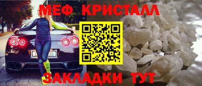 героин Гусиноозёрск