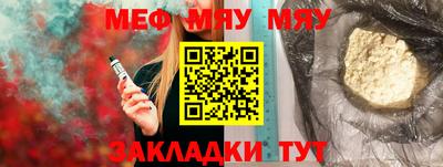 стаф Гусев