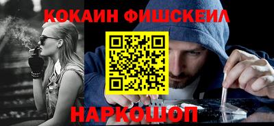 героин Гусиноозёрск