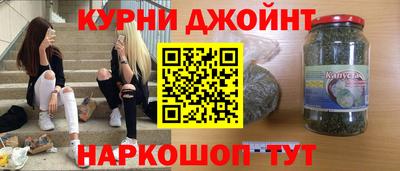 стаф Гусев