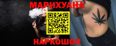 шишки Гусь-Хрустальный