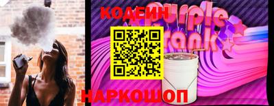 шишки Гусь-Хрустальный