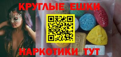 стаф Гусев