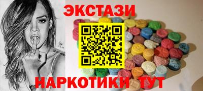 стаф Гусев