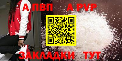 героин Гусиноозёрск