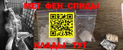 шишки Гусь-Хрустальный