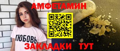стаф Гусев