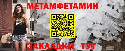 стаф Гусев