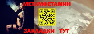 стаф Гусев