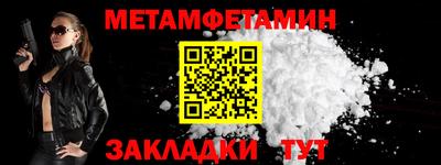 героин Гусиноозёрск