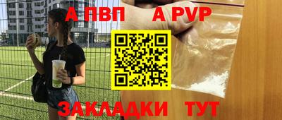 стаф Гусев