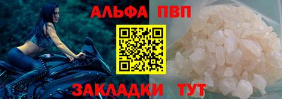 героин Гусиноозёрск